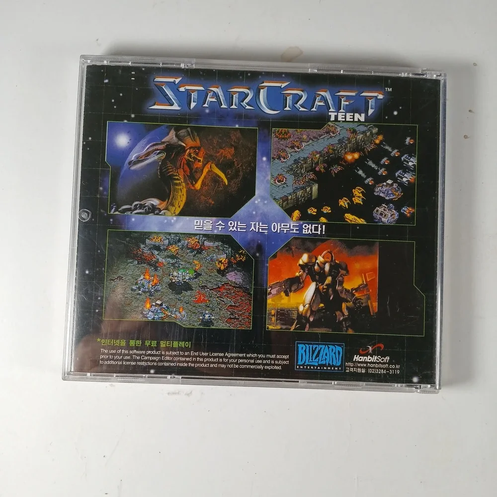 Blizzard Entertainment featuring history nt